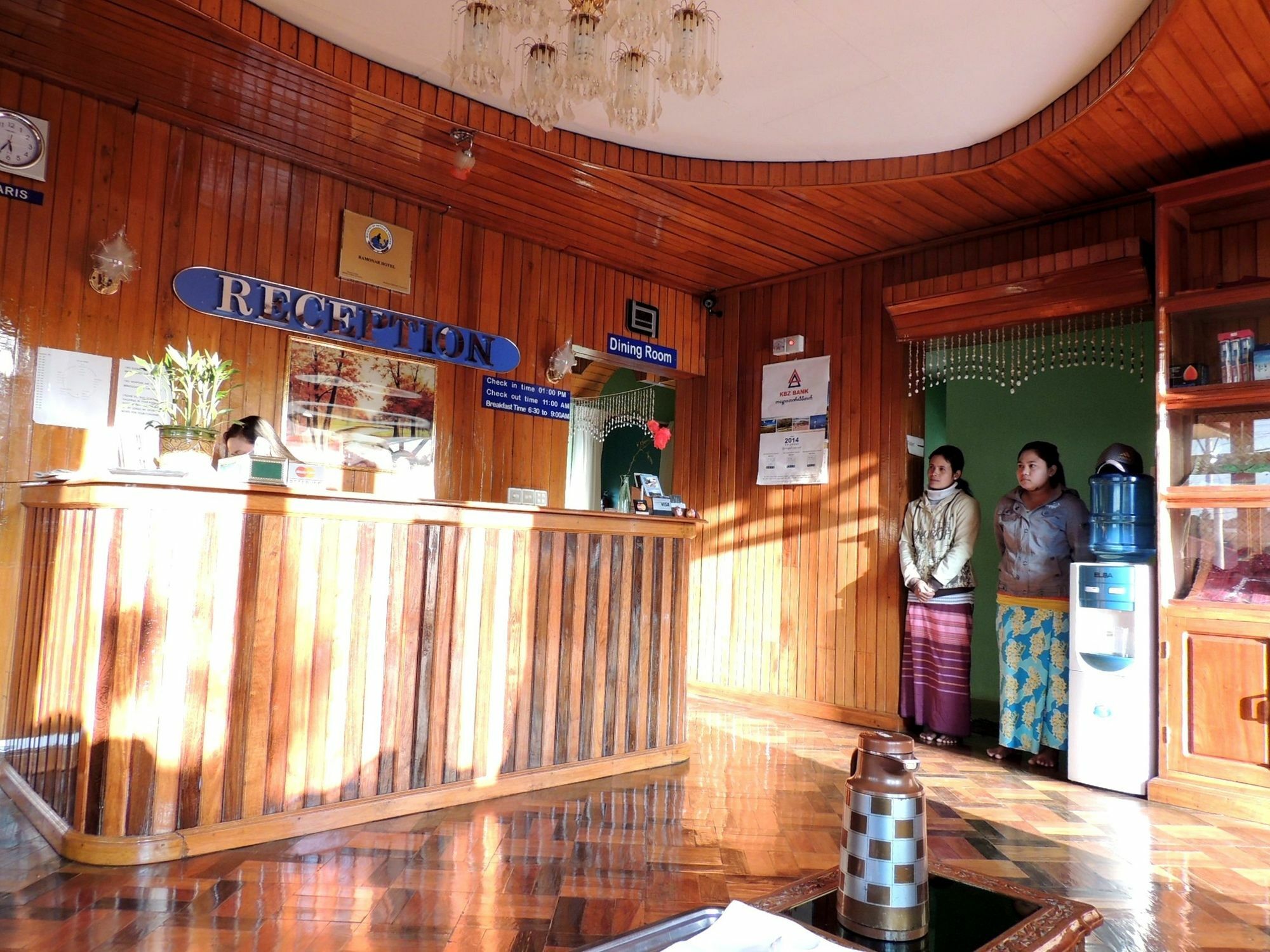 โรงแรมราโมนาร์ กาลอว์ ภายนอก รูปภาพ